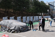 경기도 북부청사, 전기자동차 화재 대응 훈련 실시