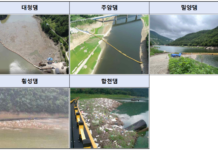 집중호우로 유입된 부유쓰레기 수거 마무리